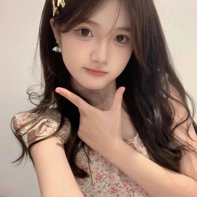 还是很爱她